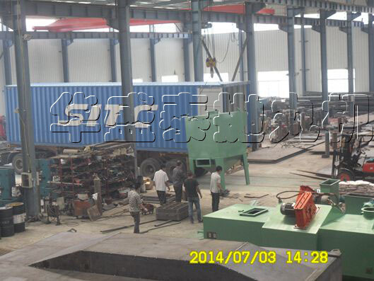 通过式婷婷色香合缴缴情AV第三区出口装箱